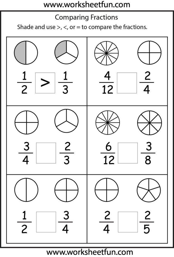 math fraction worksheets
