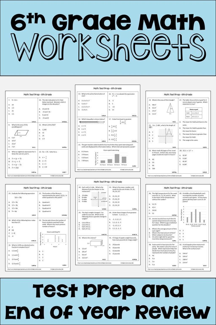 6th Grade Math Review Worksheets No Prep Spiral Review End Of Year Test Prep
