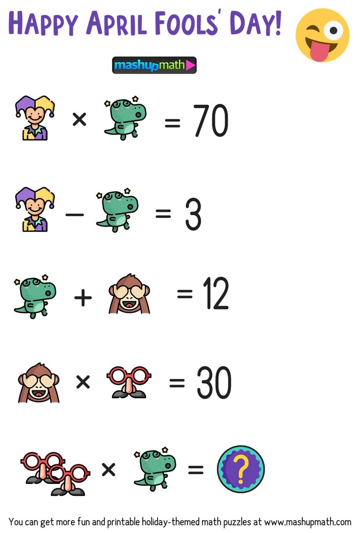 Aprils Fools Math Worksheet 4th Grade