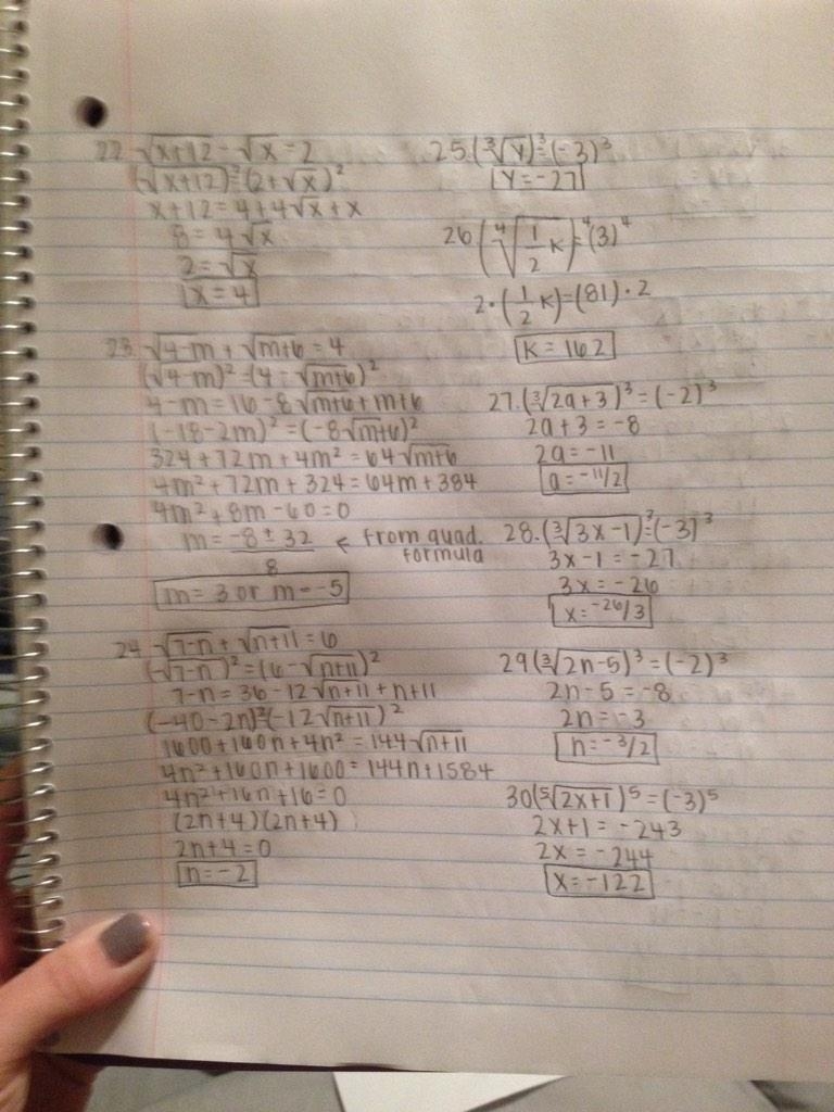 FUNSTATS dshsfunstats X