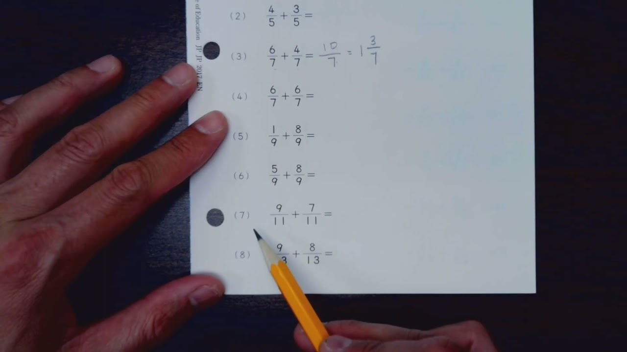 Kumon Math Level E Worksheets