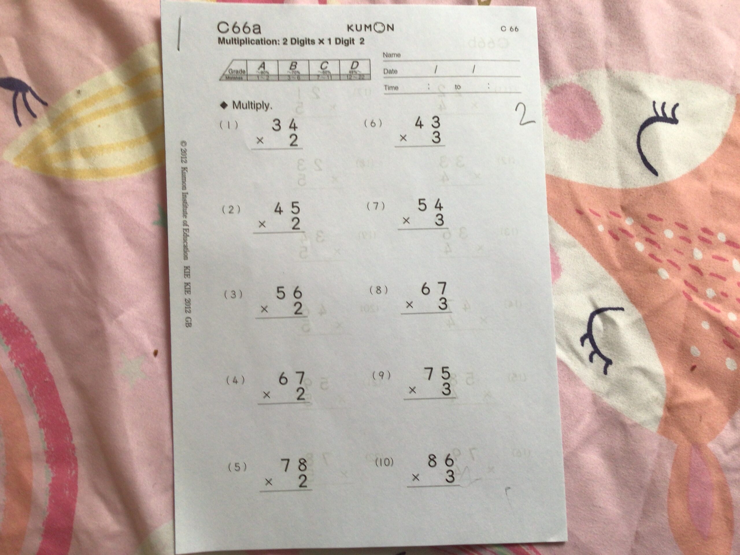 Kumon Reviews Read 84 Customer Reviews Of Kumon Sitejabber