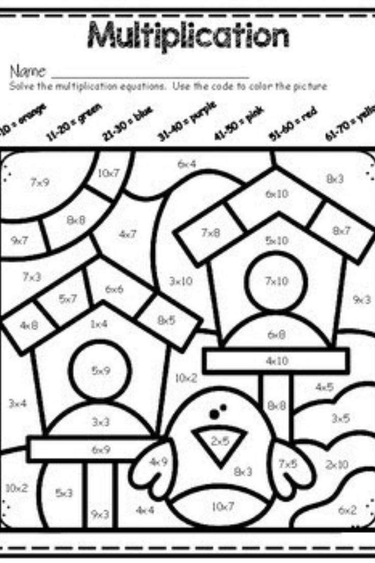 coloring math worksheets