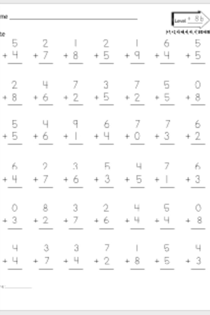 rocket math worksheets