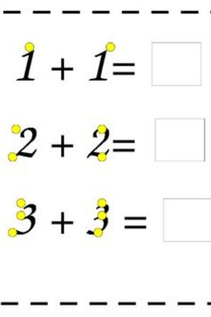 Touch Point Math Addition Worksheets