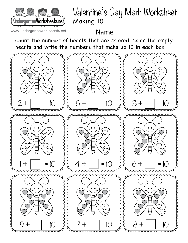 Valentine s Day Math Worksheet Free Printable Digital PDF