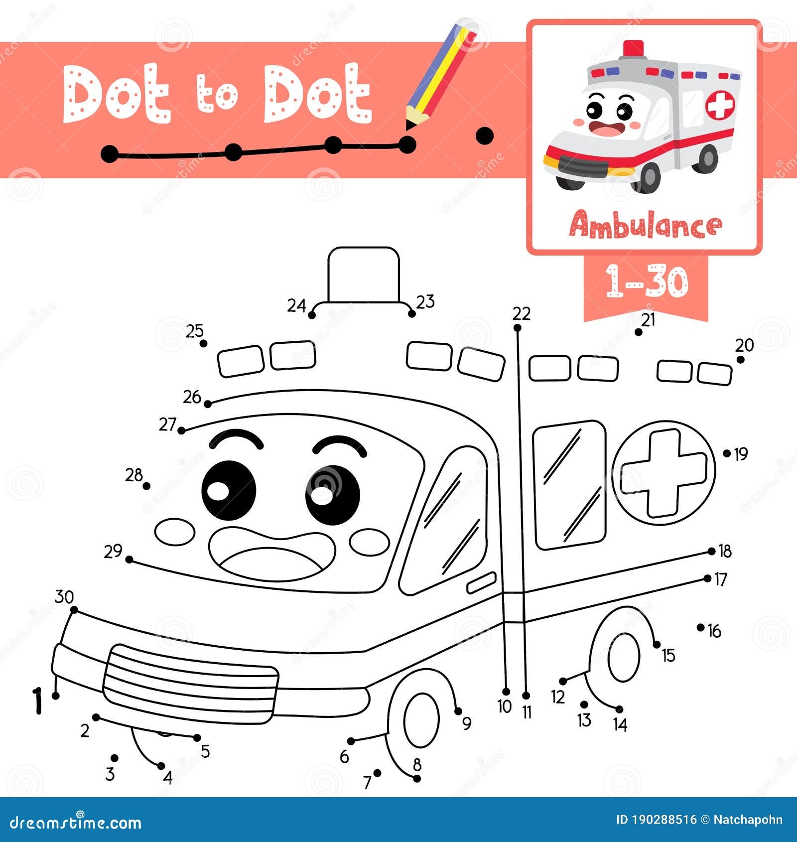 free printable preschool amubulance worksheets