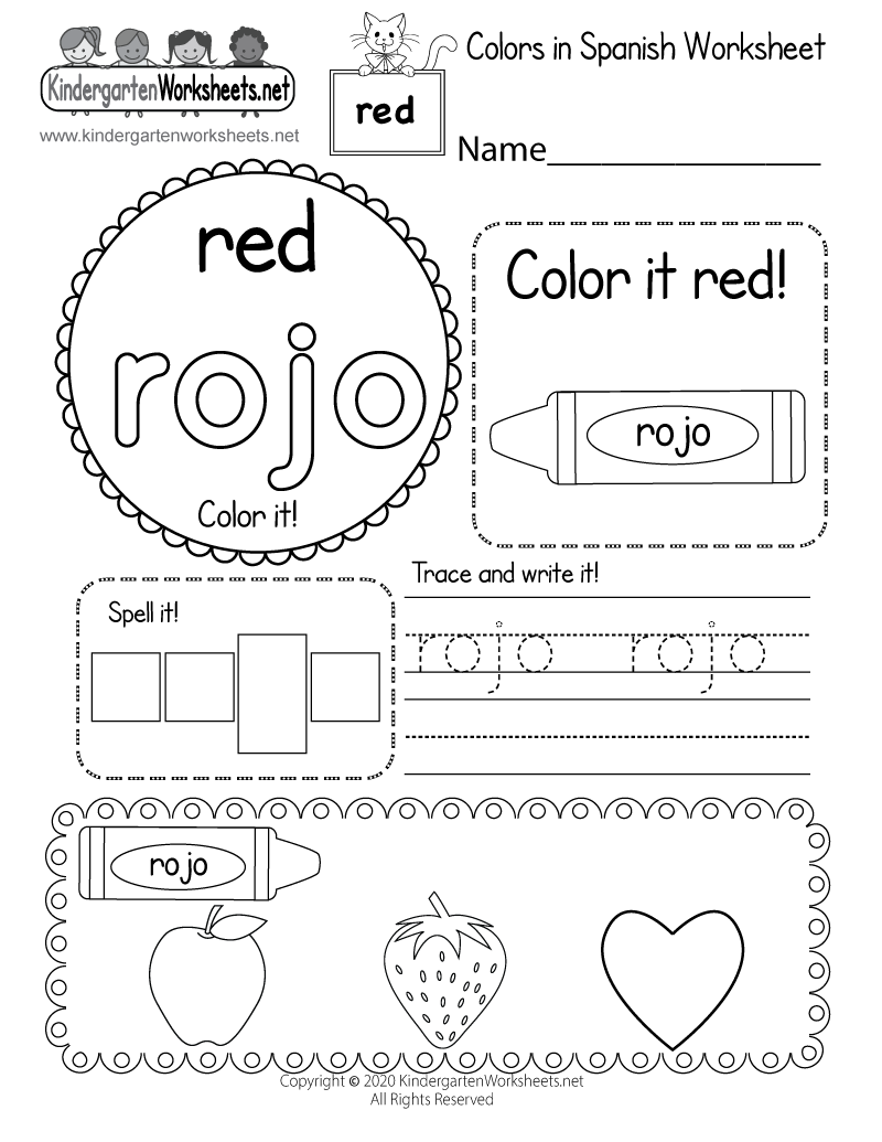 Printable Preschool Spanish Worksheet