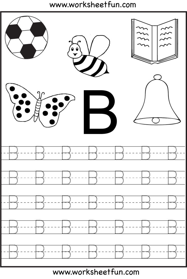 free printable handwriting worksheets preschool