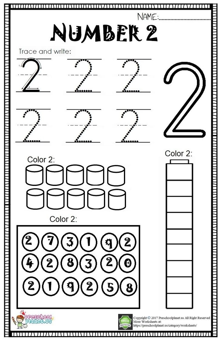 Number 2 Worksheet For Kids Number 2 Worksheet For Kids
