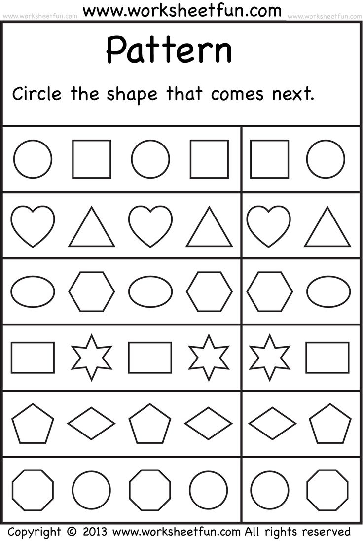 Pattern For Kg
