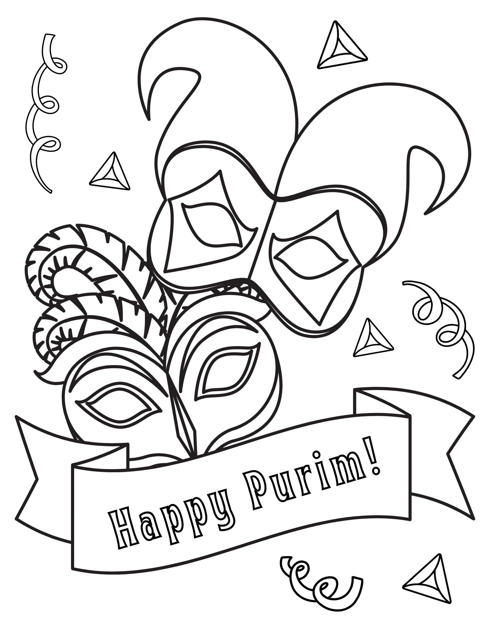 Purim Coloring Pages Purim Printables Jewish Coloring Pages Jewish Holiday Coloring Pages Mishloach Manot Happy Purim Coloring PDF Etsy
