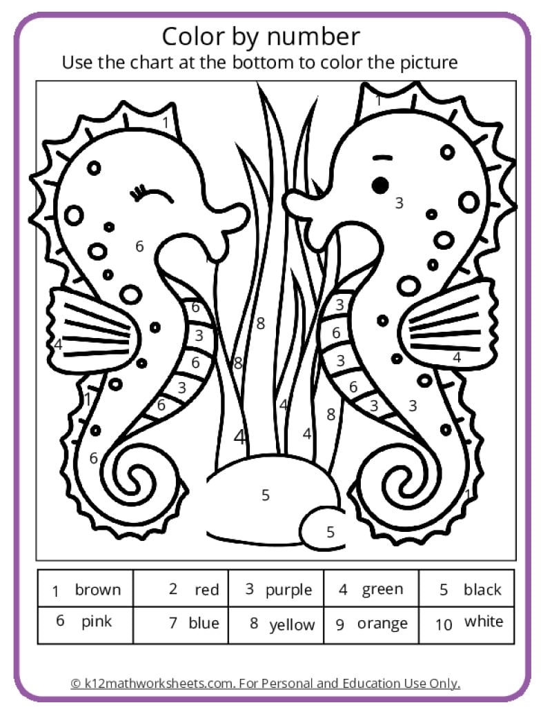Printable Preschool Worksheet Summer Number Matching