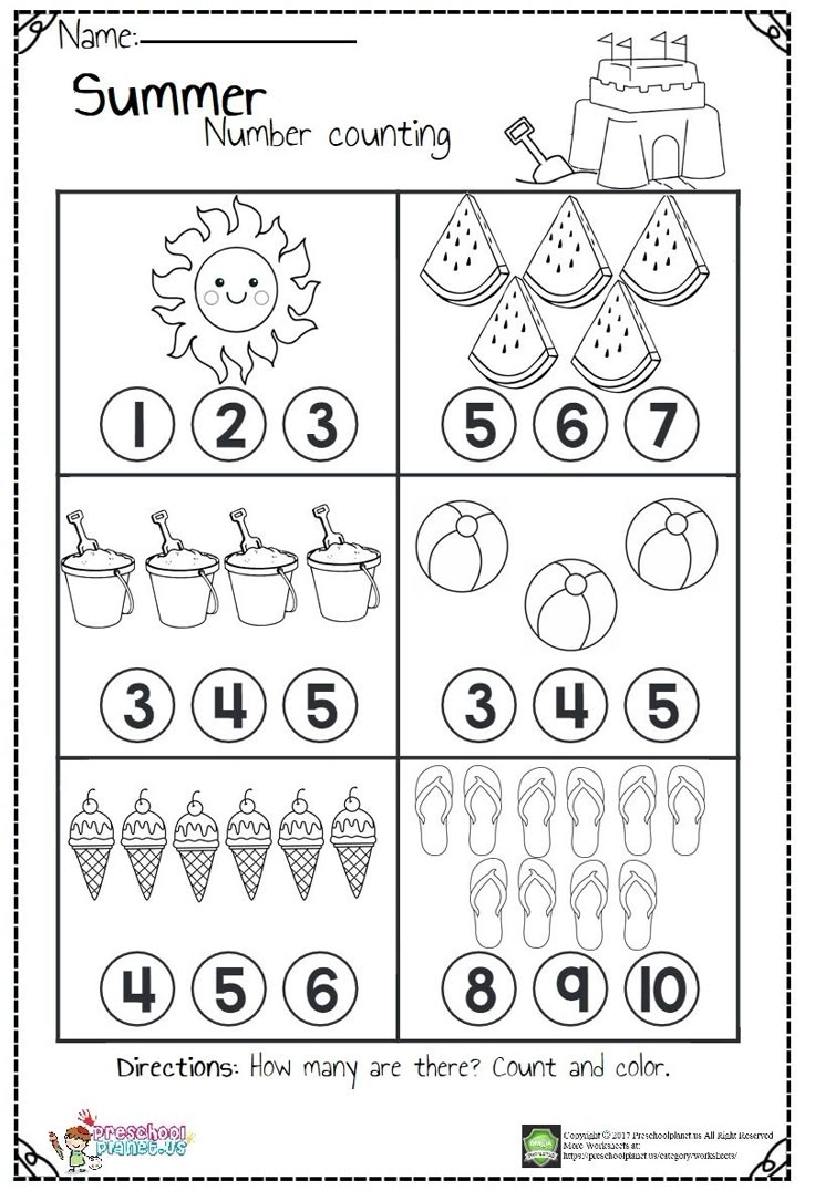 preschool counting printable worksheets