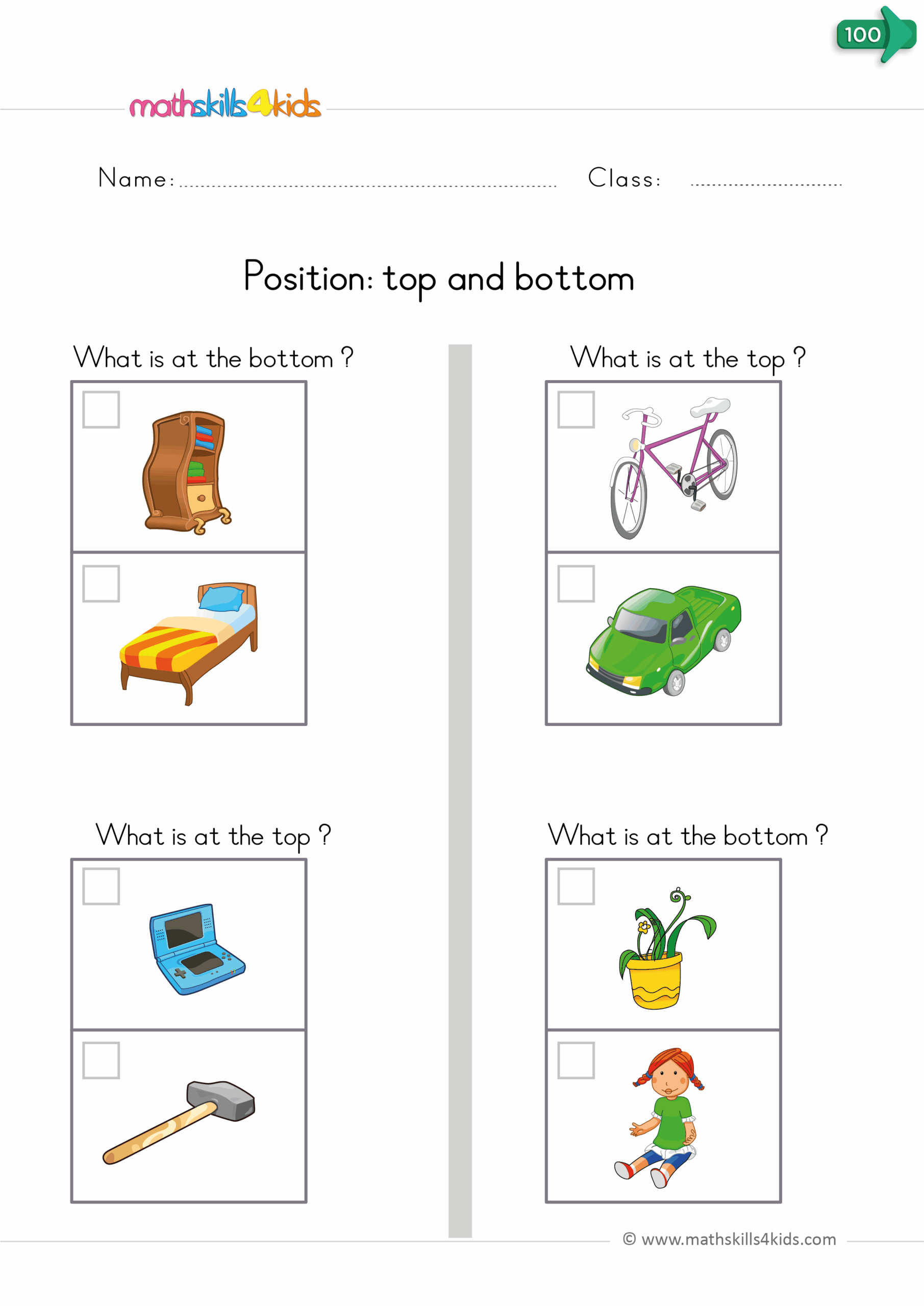 Positional Words Printable Worksheet Preschool